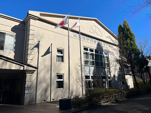 Yokohamashi Nakagawanishichiku Center