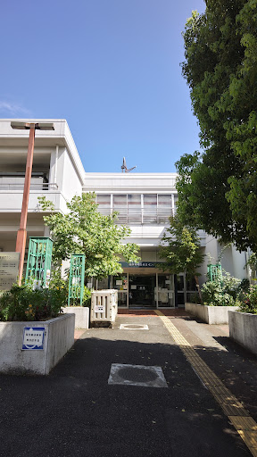 Yokohamashi Tsunashimachiku Centre - Community center in Yokohama, Japan