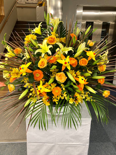 Yokohamashi Tsuokachiku Center