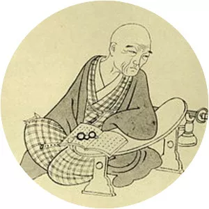 Yokoi Yayū