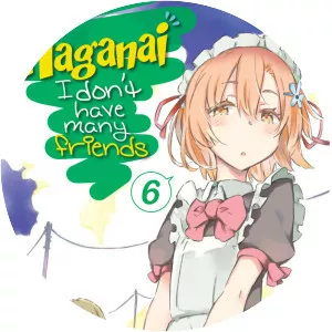 Yomi Hirasaka - Japanese novelist