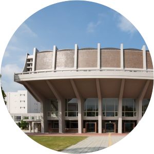 Yonago City Public Hall