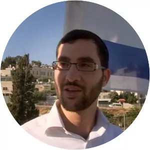 Yonatan Yosef
