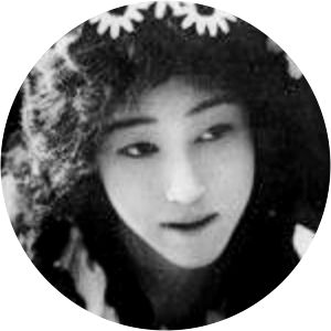 Yoneko Sakai - Japanese movie actor