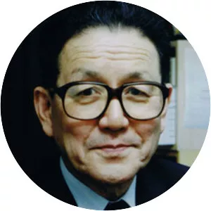 Yoneo Ishii