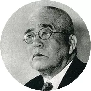Yonezō Maeda