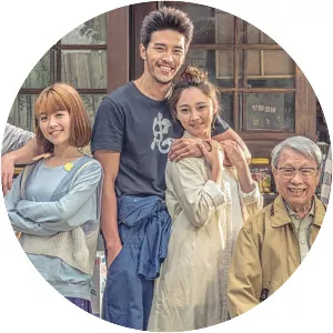 Yong-jiu Grocery Store - TV program