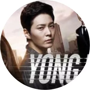 Yong-pal