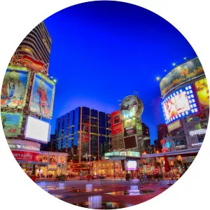 Yonge-Dundas Square