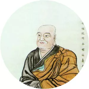 Yongming Yanshou