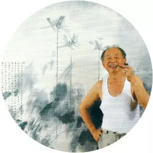 Yongyu Huang