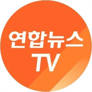 Yonhap News Television
