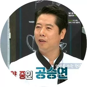 Yoo Chang-joon photograph