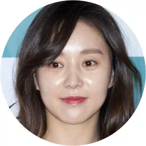 Yoo Da-In - South Korean actress