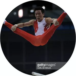 Yoo Won-chul - South Korean olympic athlete