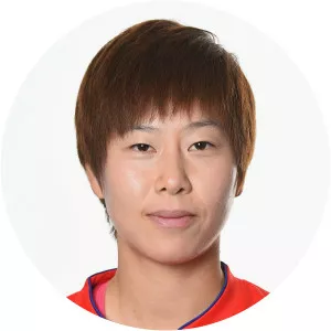 Yoo Young-a - South Korean footballer