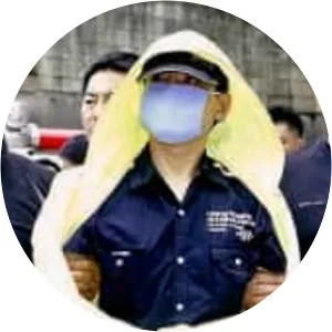 Yoo Young-chul - South Korean serial killer