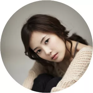 Yoon Ah-jung - South Korean actress