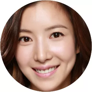 Yoon Se-ah - South Korean actress