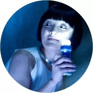 Yoona-939 - Fictional character