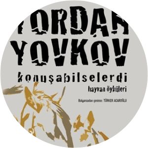 yordan yovkov boycho stefanov yovkov