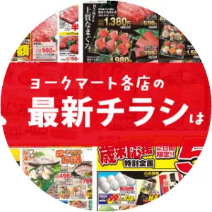 York Mart Co. , Ltd.