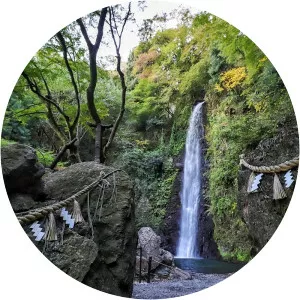 Yōrō Falls