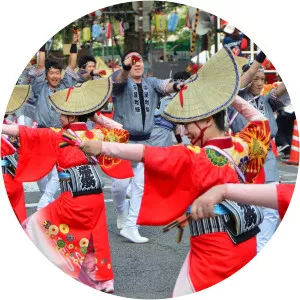 Yosakoi Matsuri - 
