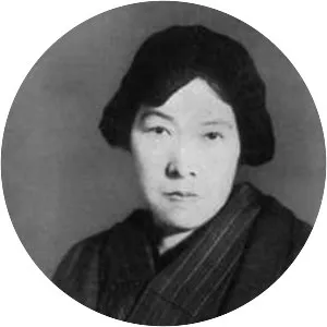 Yosano Akiko