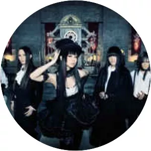 Yōsei Teikoku