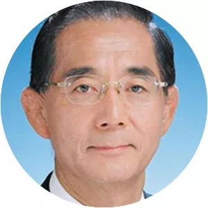 Yoshiaki Harada