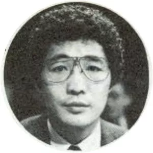 Yoshiaki Numata