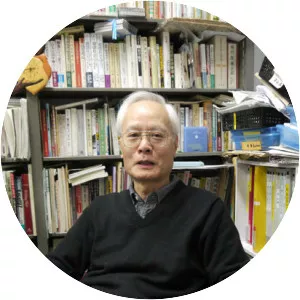 Yoshiaki Yoshimi