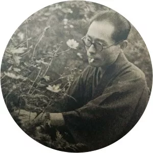 Yoshiakira Shinjō