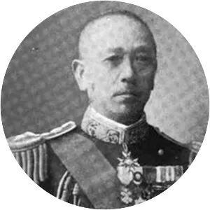 Yoshida Masujirō