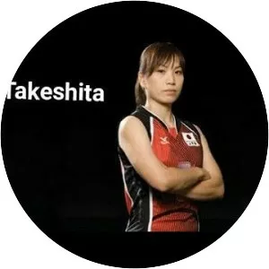 Yoshie Takeshita