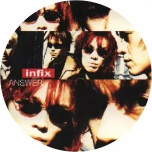 yoshifumi ushima infix