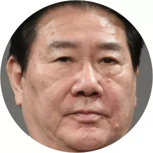 Yoshiharu Ueki