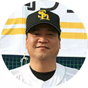 Yoshiharu Wakana