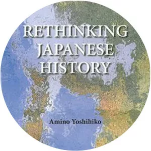 Yoshihiko Amino