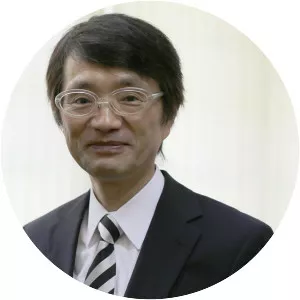 Yoshihiko Nakamura