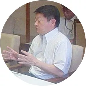 Yoshihiro Katayama