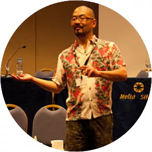 Yoshihiro Nishimura - Japanese film director