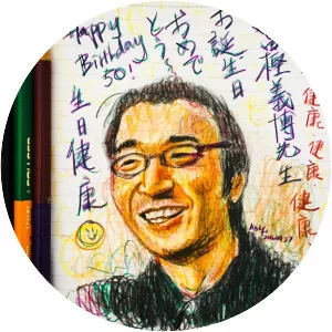 Yoshihiro Togashi
