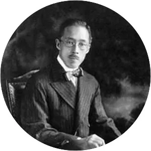 Yoshihisa Tokugawa