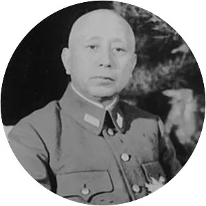 Yoshijirō Umezu