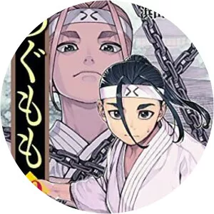 Yoshikazu Hamada - Manga artist