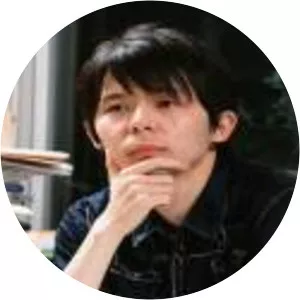 Yoshikazu Nango - Author