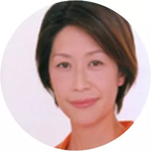 Yoshiko Kamei