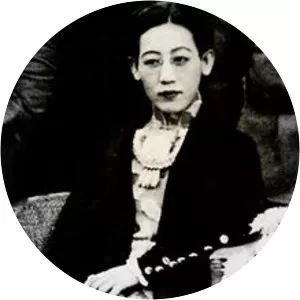 Yoshiko Kawashima